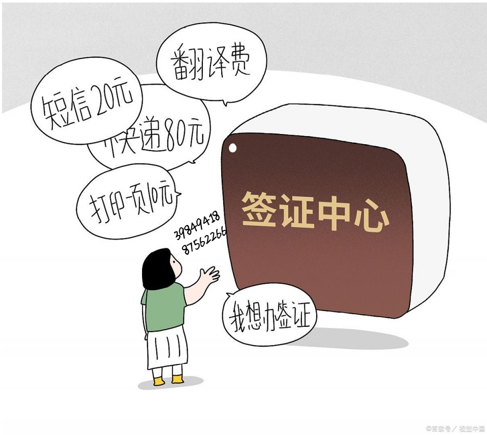 直接發(fā)漢語版的錄用通知可以越過翻譯嗎