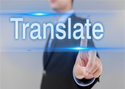 公司簡介、產(chǎn)品說明翻譯