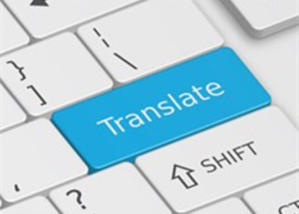 日語(yǔ)出生證明翻譯模板